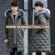 winter wear korean super light long down feather impact jacket men