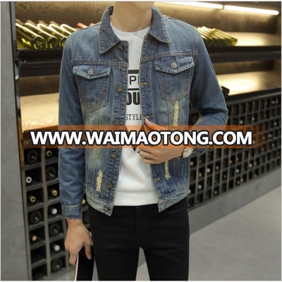 LJ12 Denim jacket male Korean casual jacket Slim retro fashion men's denim jacket male