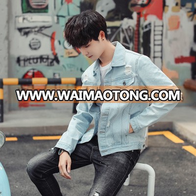 FJ01-Men's fashion casual denim suit lapel 2018 new light blue youth Korean version of the fashion jeans coat tide