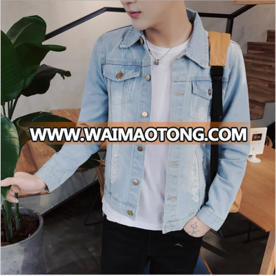 LJ22 Autumn new jacket men's denim jacket Europe and the United States Slim fashion denim jacket solid color wild men's clothing