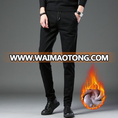 PM07 add down men's casual xiushen trend small feet new trousers