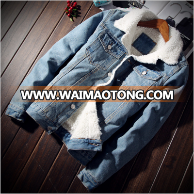 LJ16 Autumn and winter plus velvet denim jacket male Slim thick jacket youth cotton padded jacket men's shirt tide