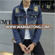 LJ10 Spring and Autumn Denim Jacket Teen Korean Men's Slim Denim Jacket Retro Denim Jacket Suit