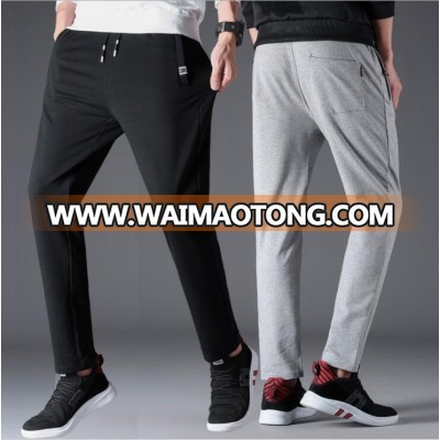 PM15New men's casual knit pants loose large size running fitness straight autumn sports long pants men trend